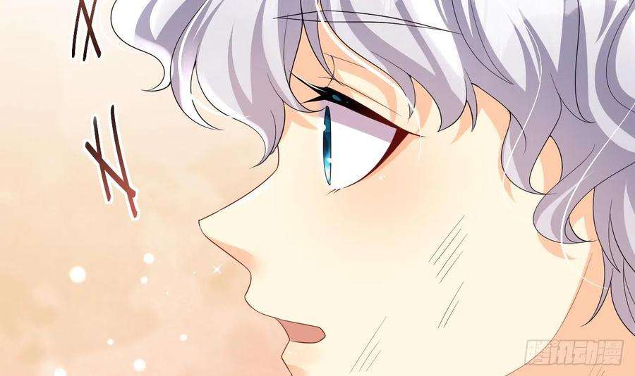 兽世夫君争宠成瘾5话 表白？