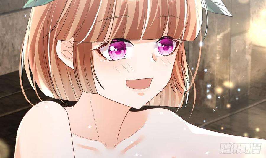 兽世夫君争宠成瘾5话 表白？