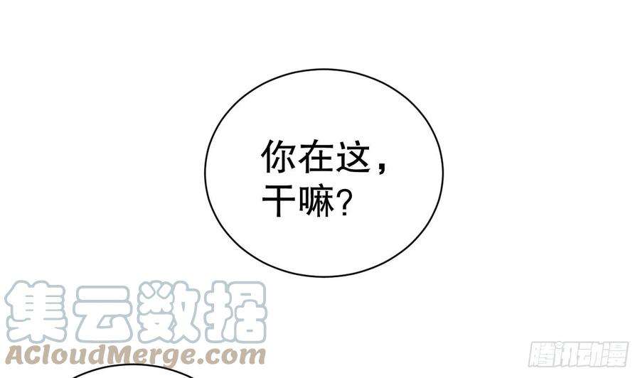 兽世夫君争宠成瘾6话 朗风的心意？
