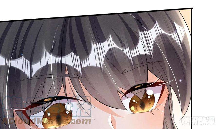 兽世夫君争宠成瘾6话 朗风的心意？