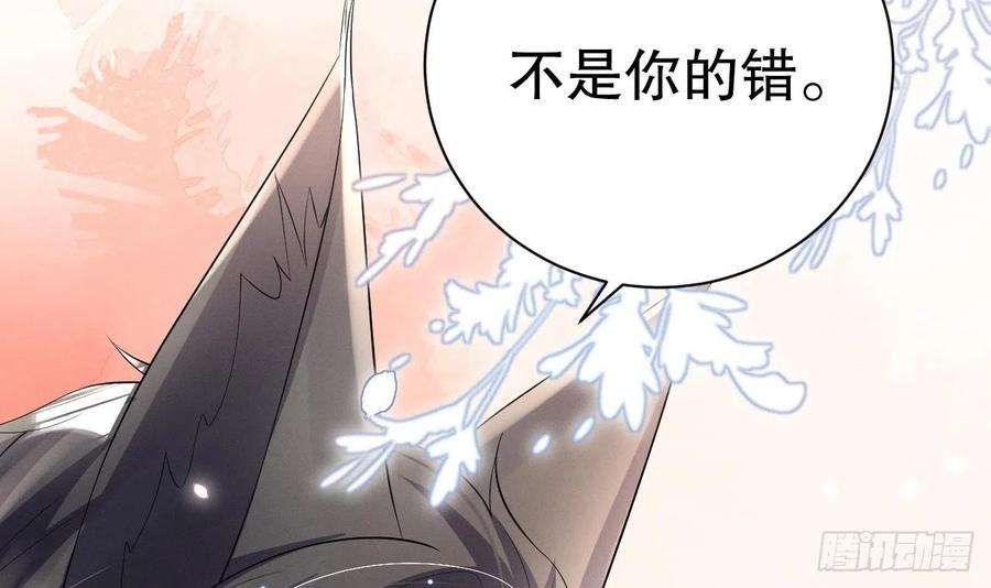 兽世夫君争宠成瘾6话 朗风的心意？