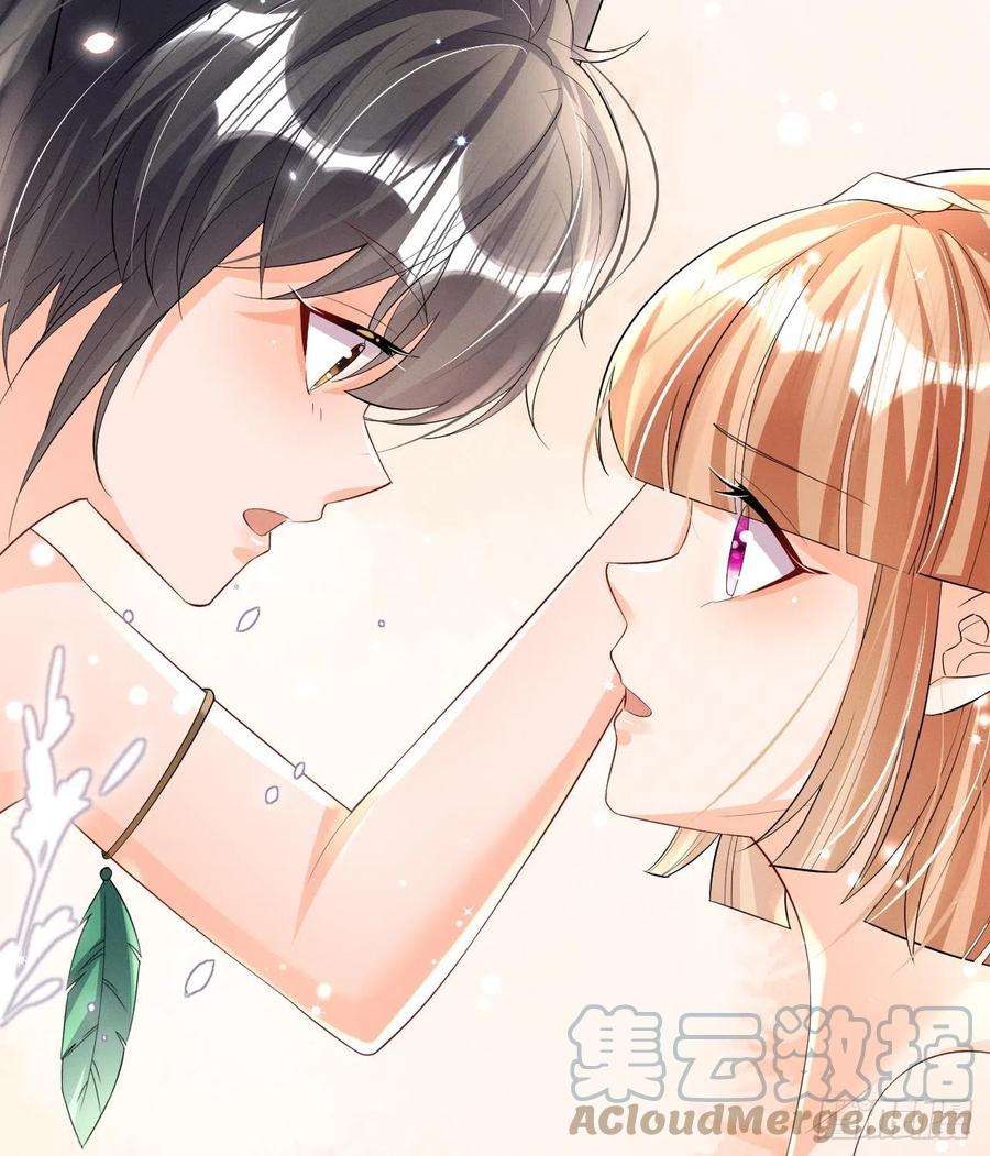 兽世夫君争宠成瘾6话 朗风的心意？