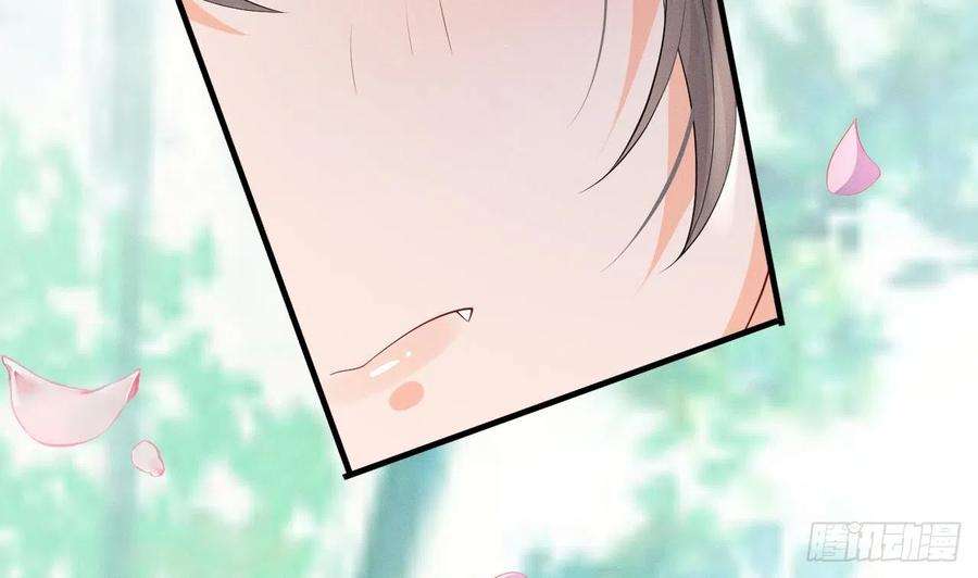 兽世夫君争宠成瘾6话 朗风的心意？