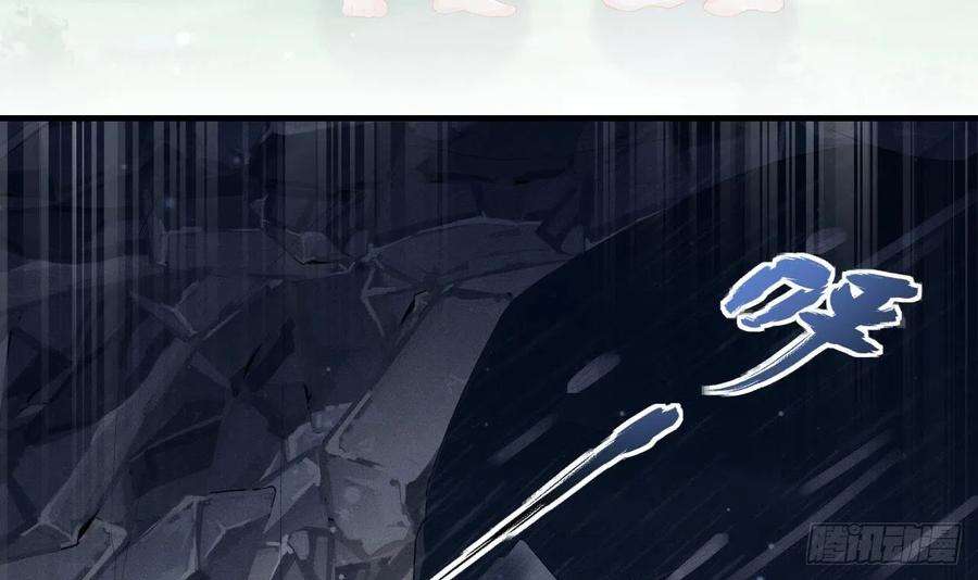 兽世夫君争宠成瘾6话 朗风的心意？