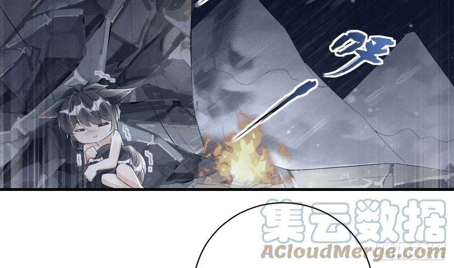兽世夫君争宠成瘾6话 朗风的心意？