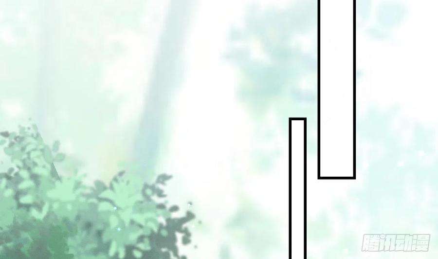 兽世夫君争宠成瘾6话 朗风的心意？