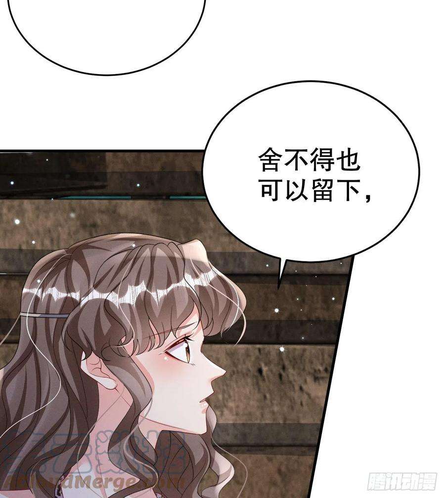 兽世夫君争宠成瘾7话 话家了？