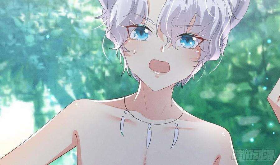 兽世夫君争宠成瘾7话 话家了？