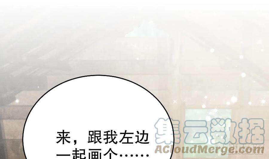 兽世夫君争宠成瘾7话 话家了？