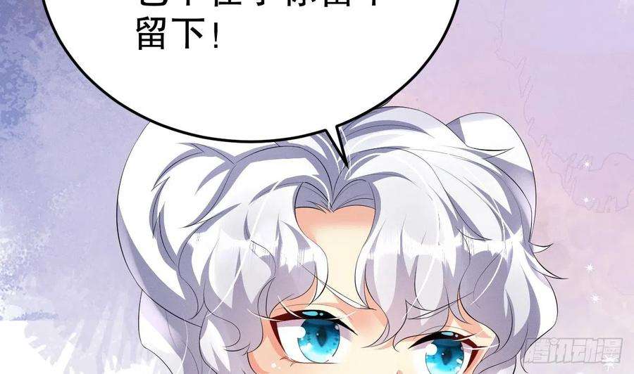 兽世夫君争宠成瘾7话 话家了？