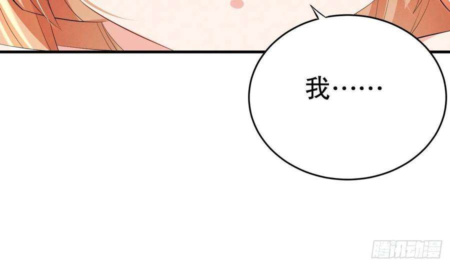 兽世夫君争宠成瘾7话 话家了？