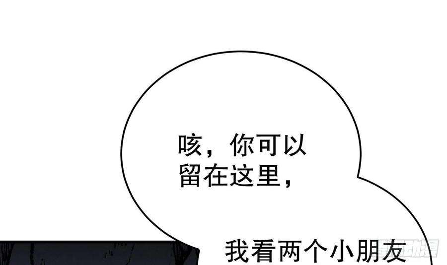 兽世夫君争宠成瘾7话 话家了？