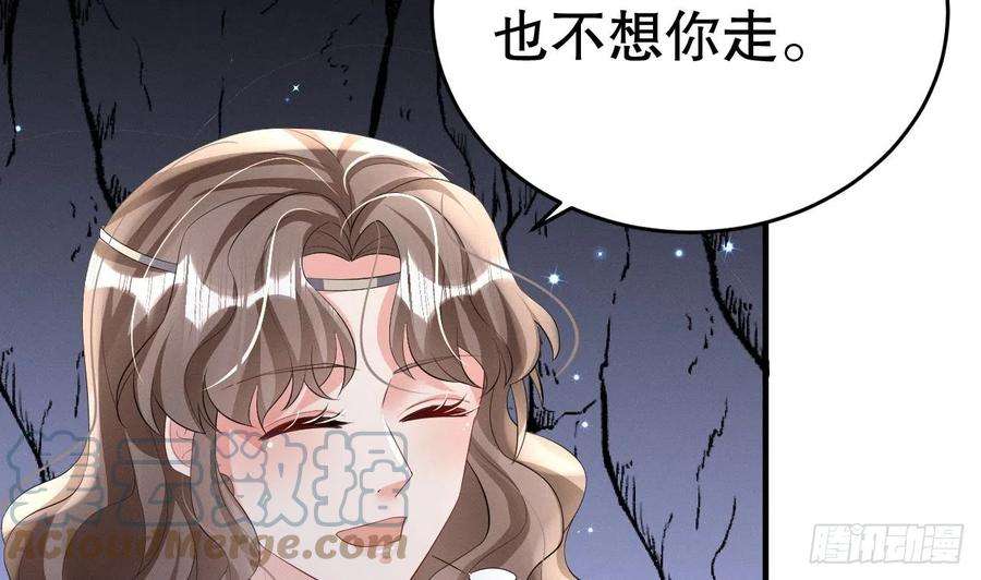 兽世夫君争宠成瘾7话 话家了？