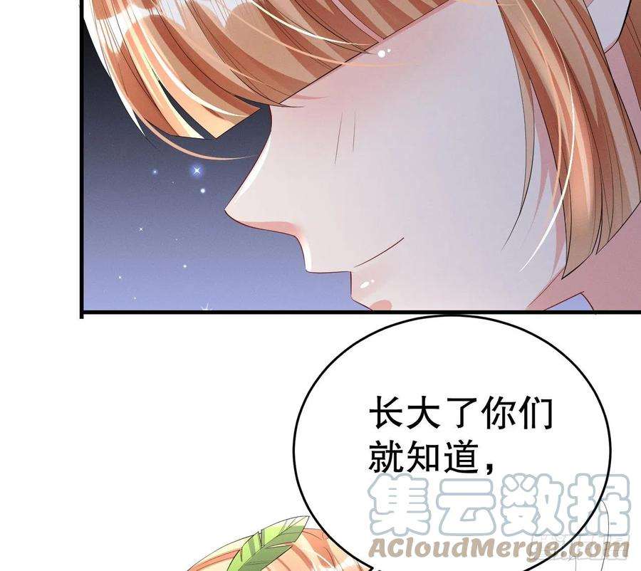 兽世夫君争宠成瘾7话 话家了？