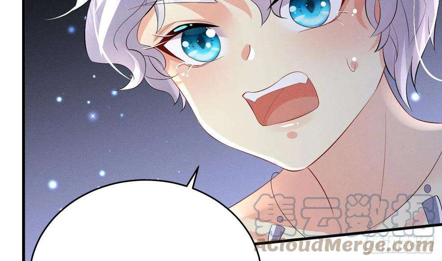 兽世夫君争宠成瘾7话 话家了？