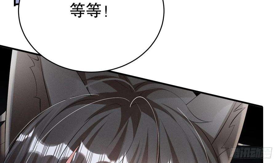 兽世夫君争宠成瘾7话 话家了？