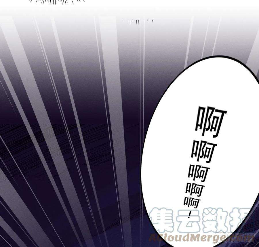 兽世夫君争宠成瘾7话 话家了？