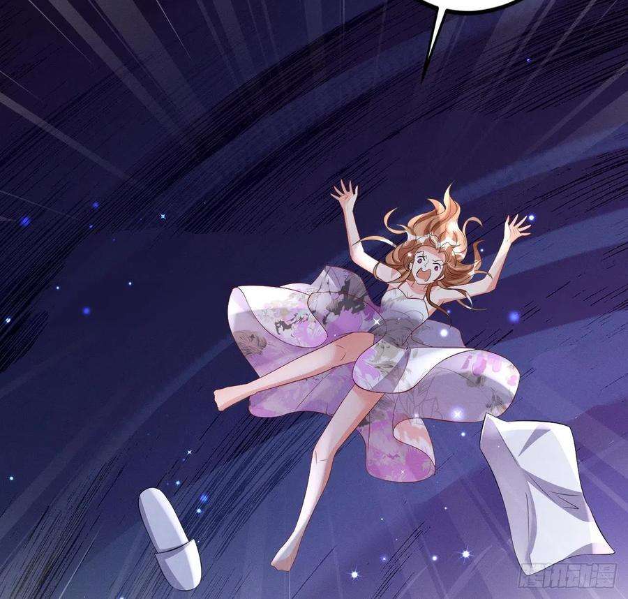 兽世夫君争宠成瘾7话 话家了？