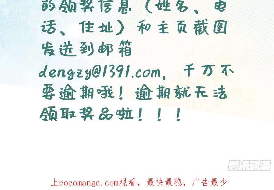 兽世夫君争宠成瘾7话 话家了？