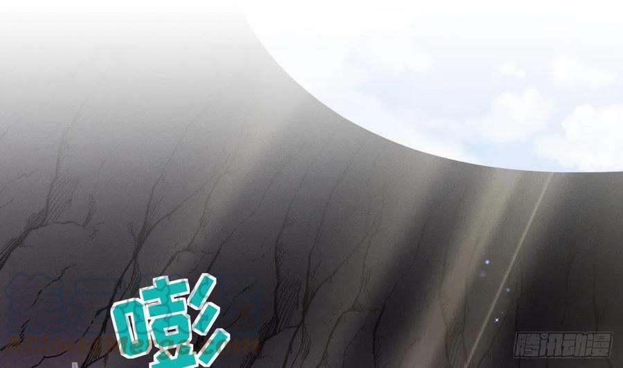 兽世夫君争宠成瘾8话 长大了！