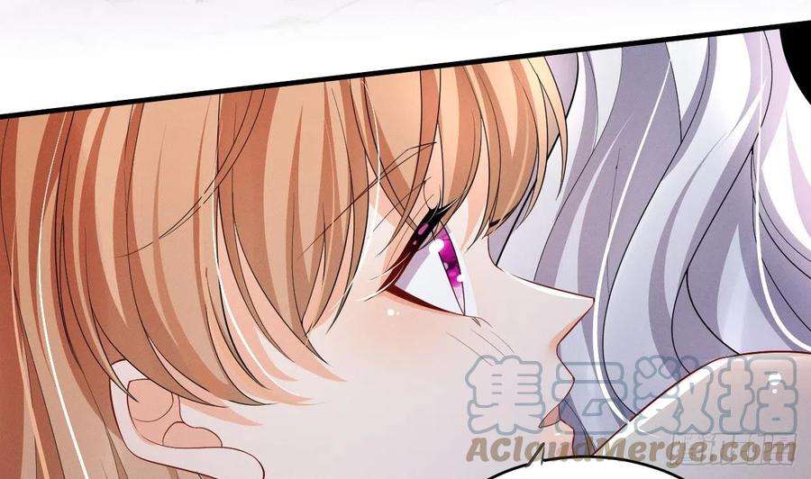 兽世夫君争宠成瘾8话 长大了！