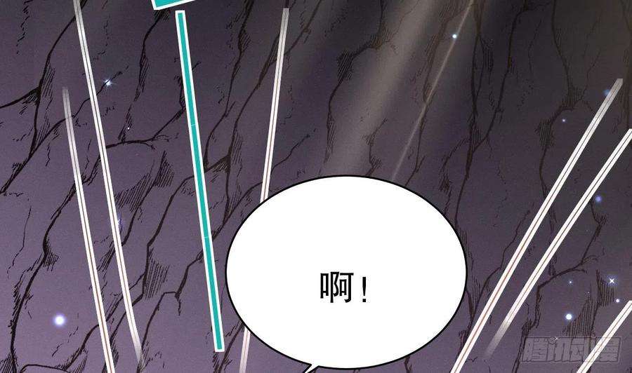 兽世夫君争宠成瘾8话 长大了！