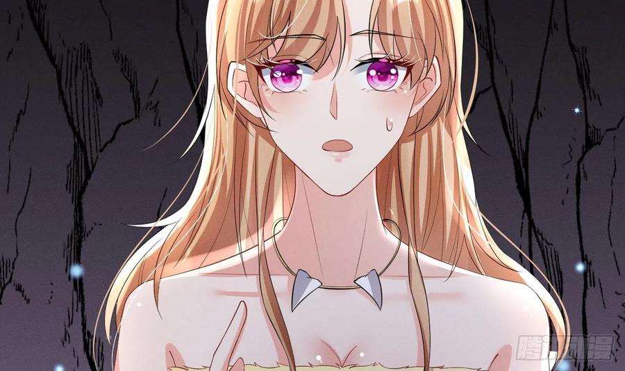 兽世夫君争宠成瘾9话 后院起火