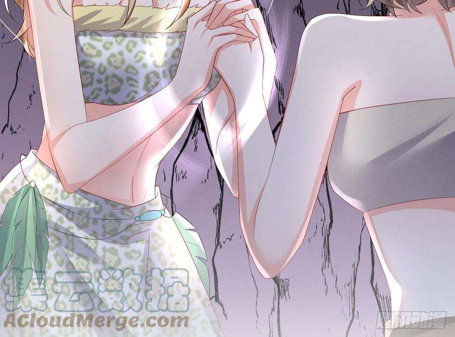 兽世夫君争宠成瘾9话 后院起火