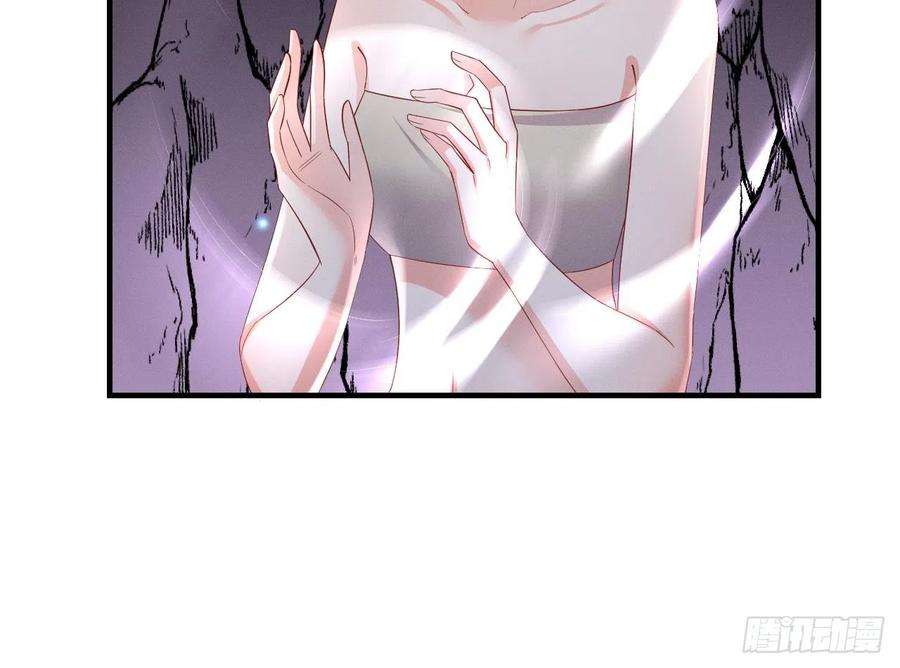 兽世夫君争宠成瘾9话 后院起火