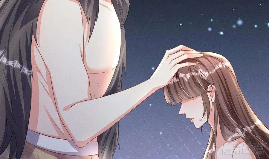 兽世夫君争宠成瘾9话 后院起火