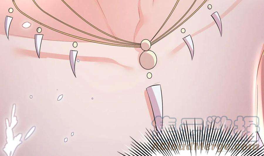 兽世夫君争宠成瘾9话 后院起火