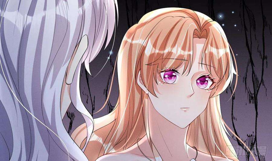 兽世夫君争宠成瘾9话 后院起火