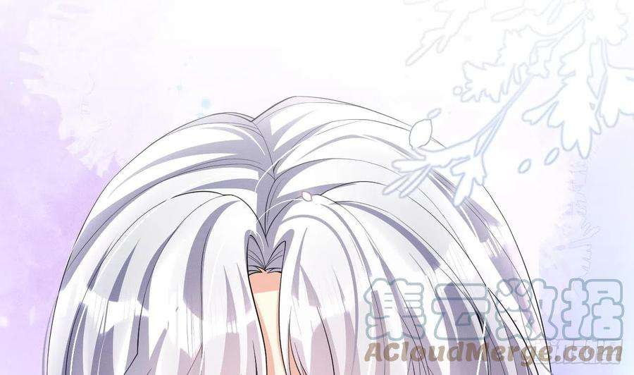 兽世夫君争宠成瘾9话 后院起火