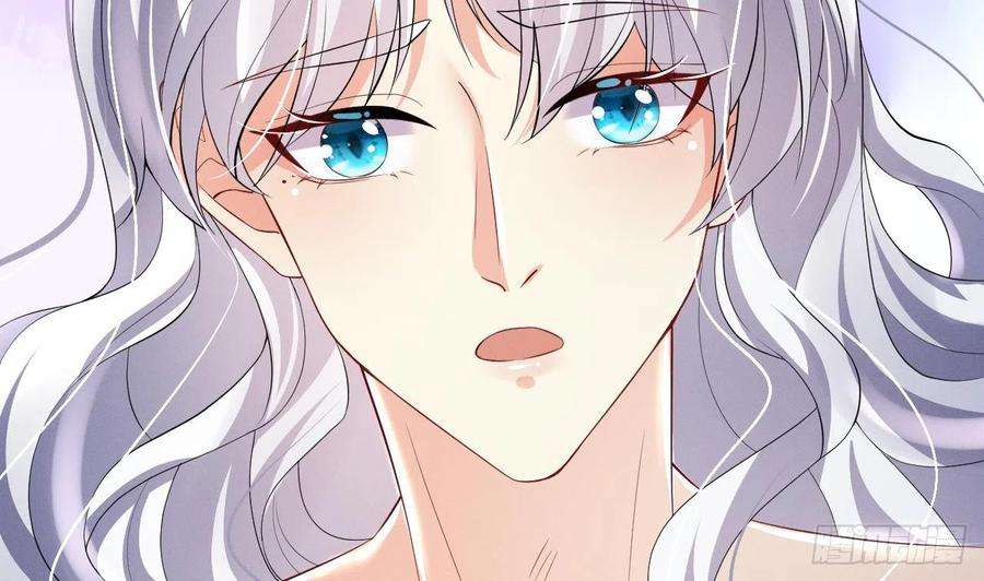 兽世夫君争宠成瘾9话 后院起火