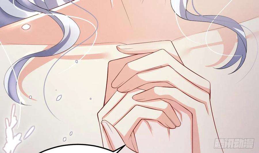 兽世夫君争宠成瘾9话 后院起火