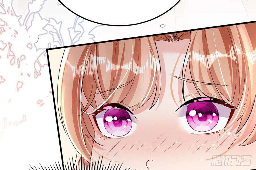 兽世夫君争宠成瘾9话 后院起火