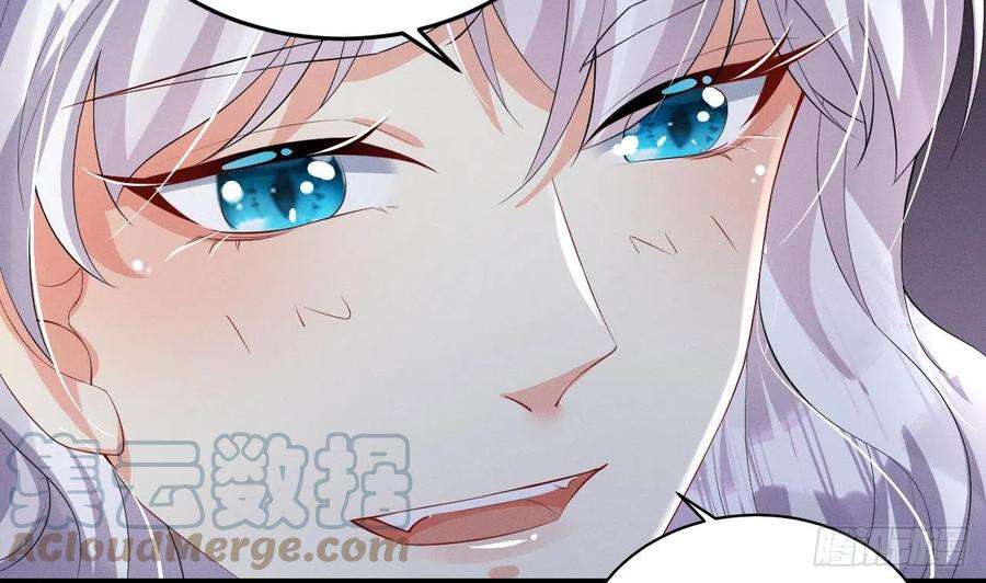 兽世夫君争宠成瘾9话 后院起火