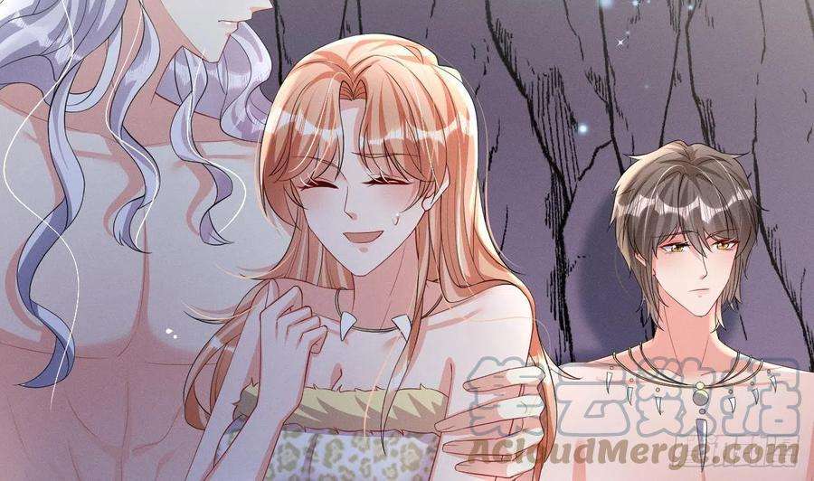 兽世夫君争宠成瘾9话 后院起火