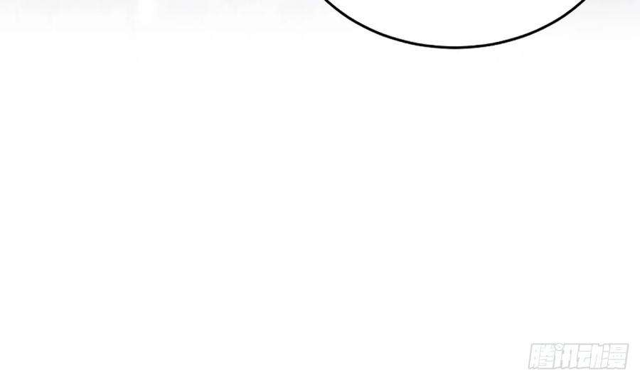 兽世夫君争宠成瘾9话 后院起火