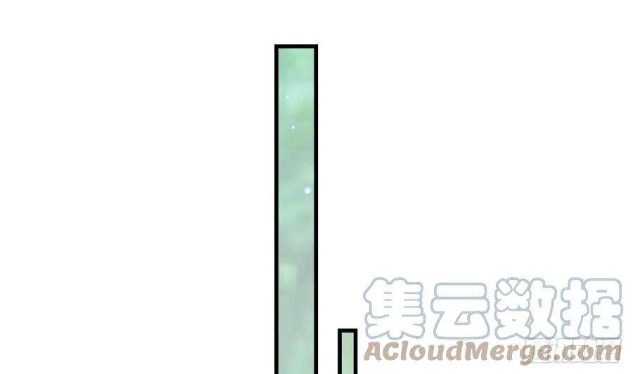 兽世夫君争宠成瘾9话 后院起火