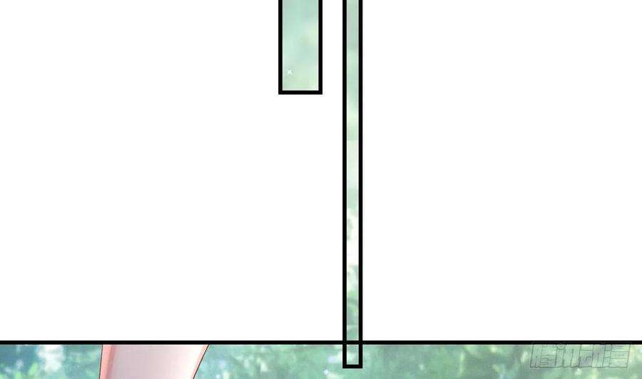 兽世夫君争宠成瘾9话 后院起火