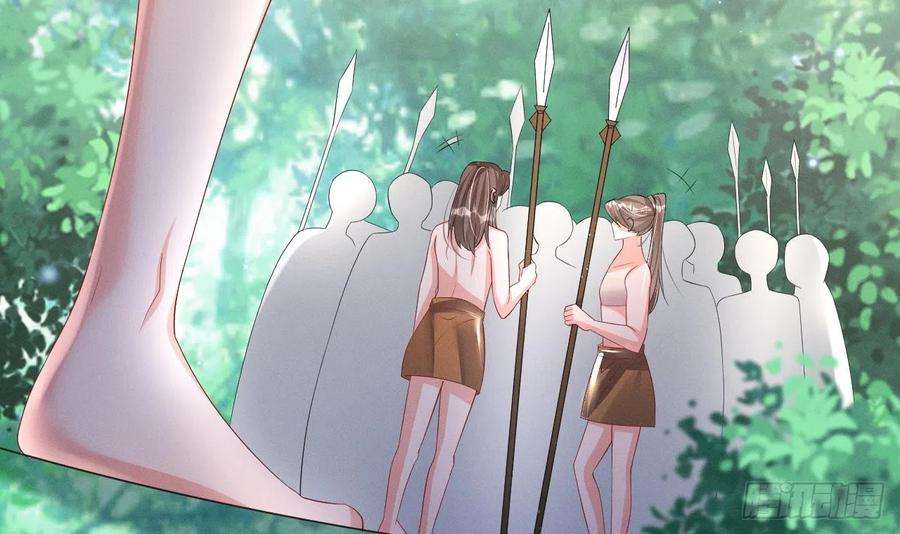 兽世夫君争宠成瘾9话 后院起火