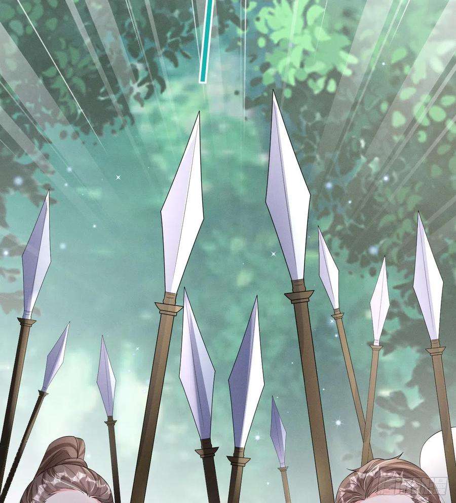 兽世夫君争宠成瘾9话 后院起火