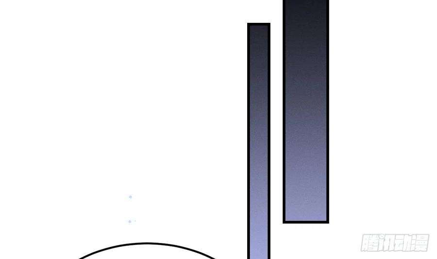 兽世夫君争宠成瘾9话 后院起火