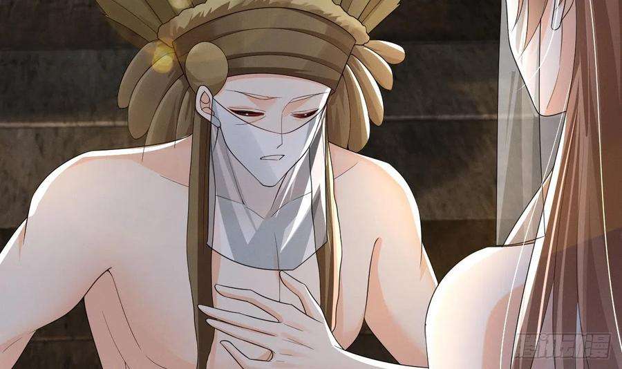 兽世夫君争宠成瘾11话 手感不错