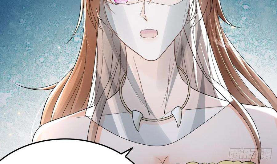 兽世夫君争宠成瘾11话 手感不错