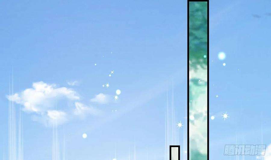 兽世夫君争宠成瘾11话 手感不错