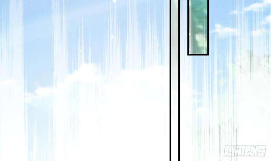 兽世夫君争宠成瘾11话 手感不错