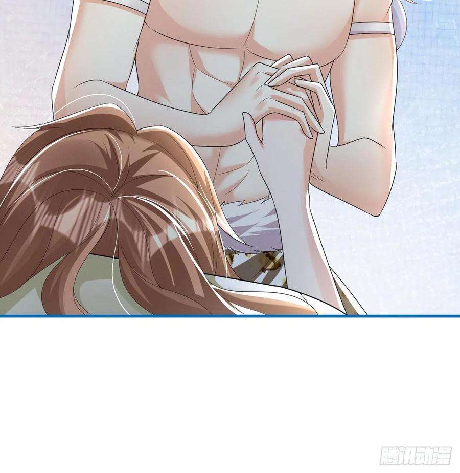 兽世夫君争宠成瘾11话 手感不错