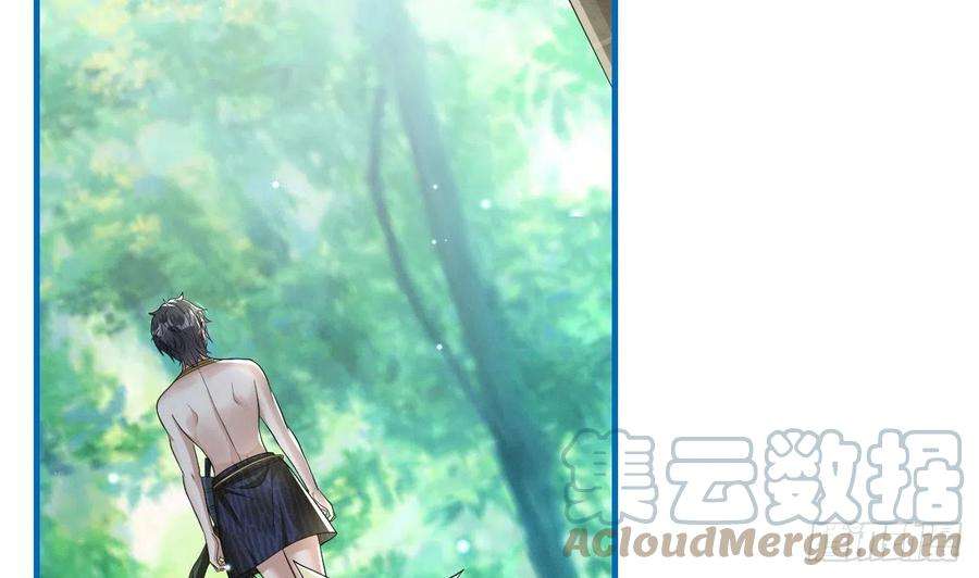 兽世夫君争宠成瘾11话 手感不错